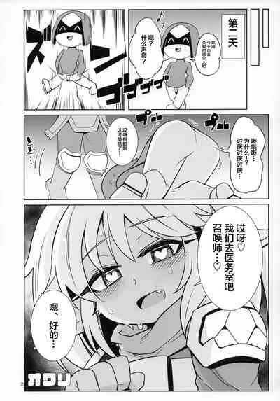第28页图