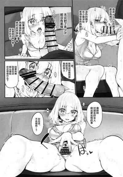 第12页图