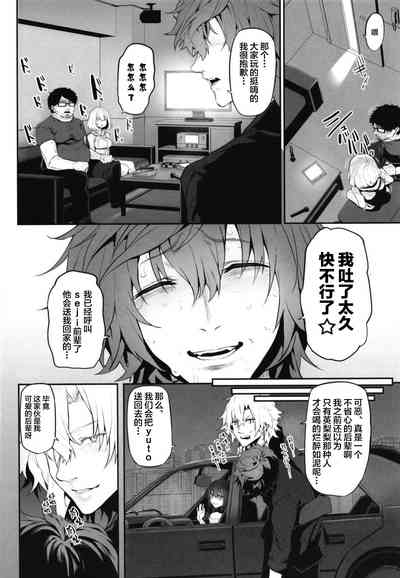 第24页图