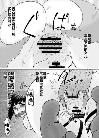第8頁圖