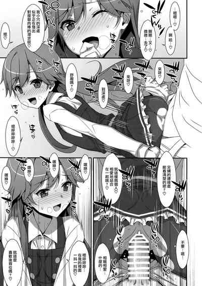 第16页图