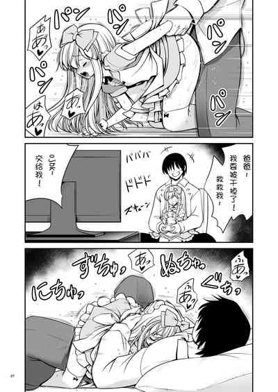 第28頁圖