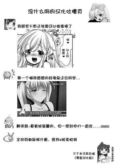 第44頁圖