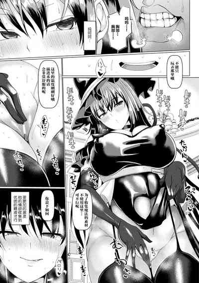 第116頁圖