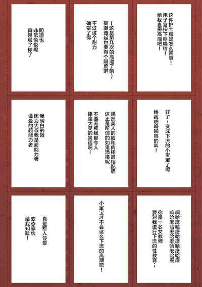 第196頁圖