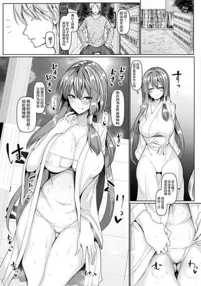 第68頁圖