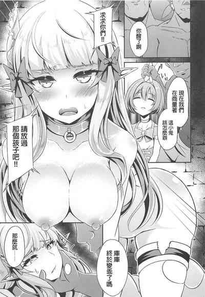 第12页图