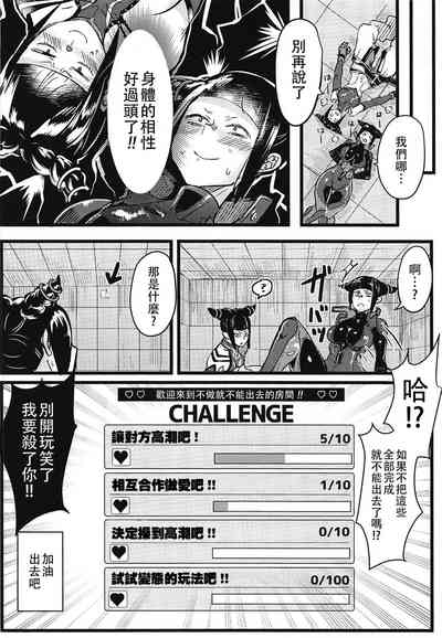 第24頁圖