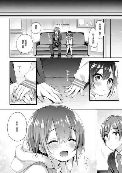 第20页图