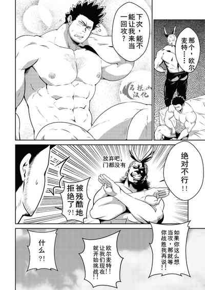 第28页图