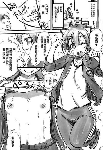 第24页图