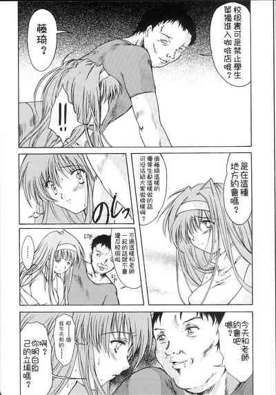 第12頁圖