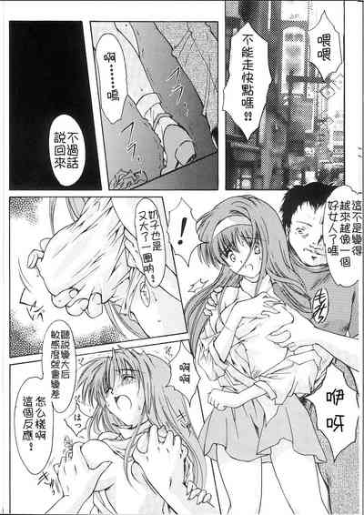 第16頁圖