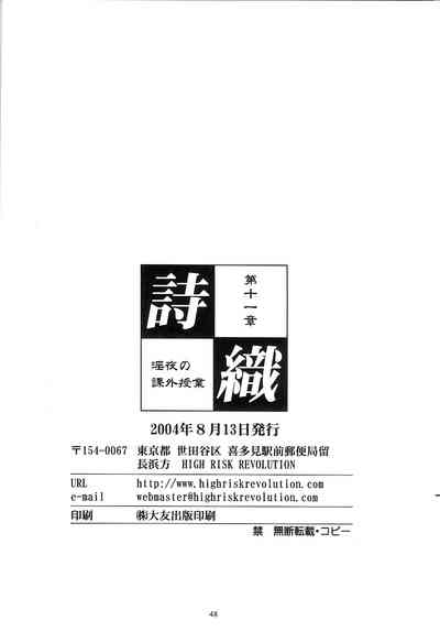 第48頁圖