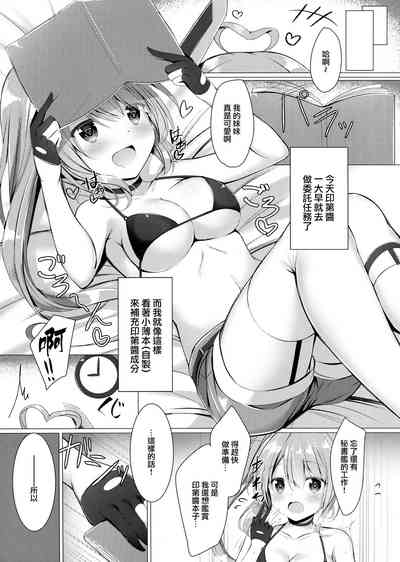 第4頁圖