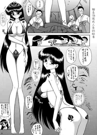 第52頁圖