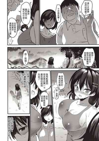 第12頁圖