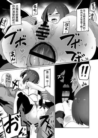 第20頁圖