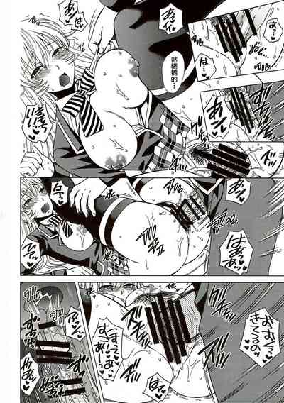第12頁圖