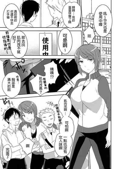 第4页图