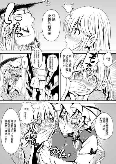 第12頁圖