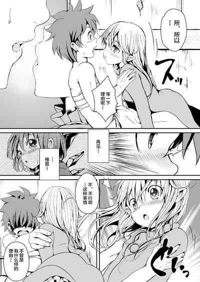 第24頁圖