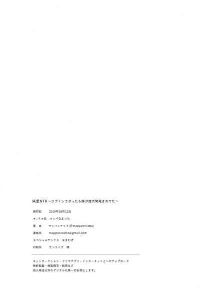 第36頁圖