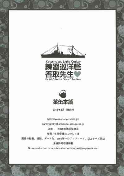 第16頁圖