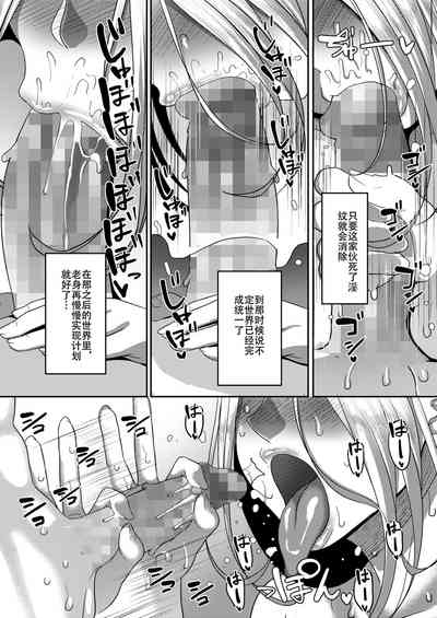 第12页图