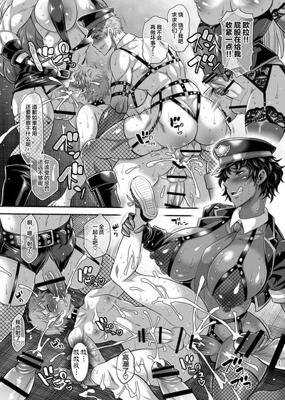 第24页图