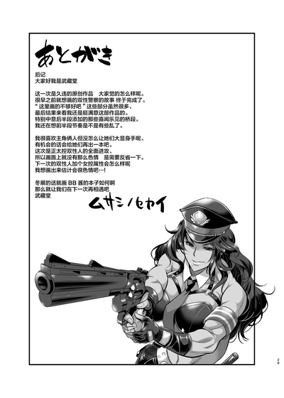 第28页图