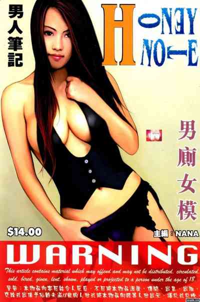 第132頁圖