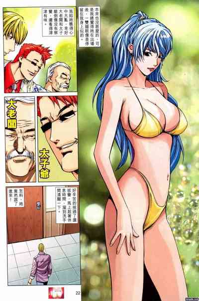 第152頁圖