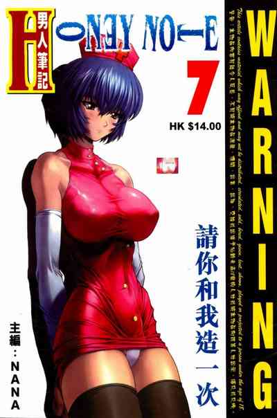 第200頁圖
