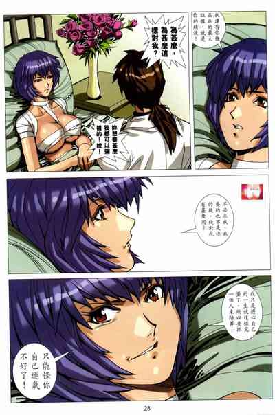 第224頁圖