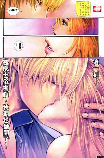 第44頁圖