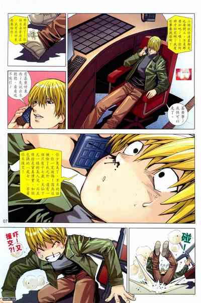 第72頁圖