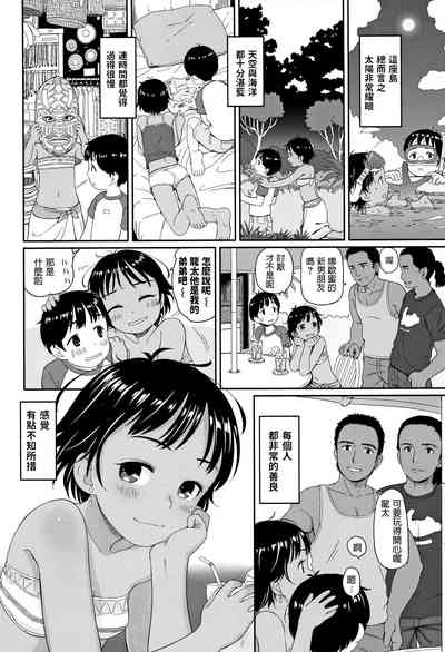 第4頁圖