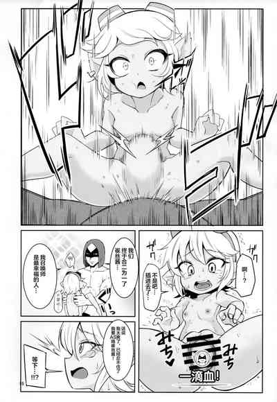 第16頁圖