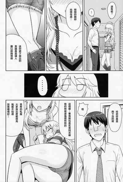 第12页图