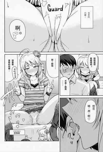 第16页图