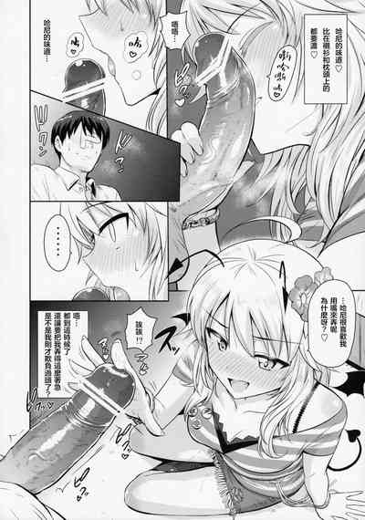 第28页图