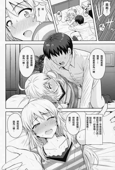 第36页图