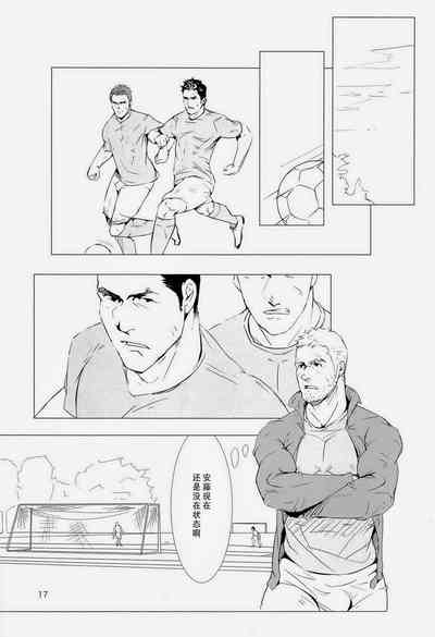 第16页图