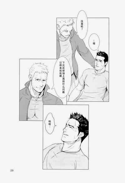 第28页图