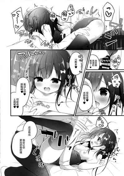 第20頁圖