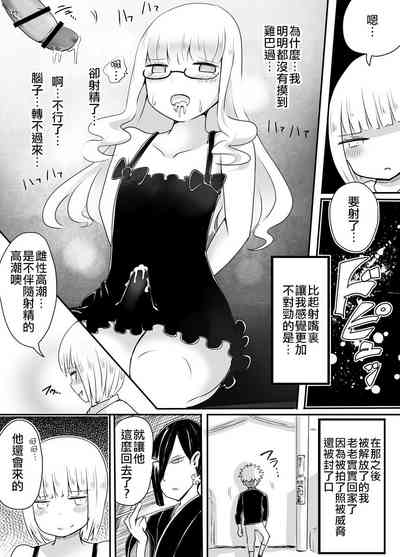 第16頁圖