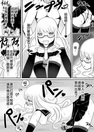第24頁圖