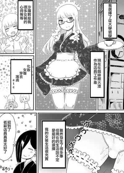 第28頁圖