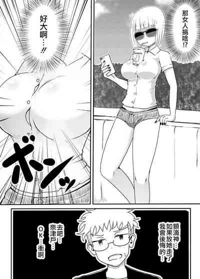 第4頁圖